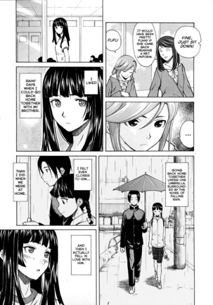 Shinda Watashi no Monogatari Ch. 1-2 Page #62