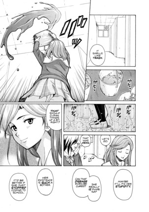 Shinda Watashi no Monogatari Ch. 1-2