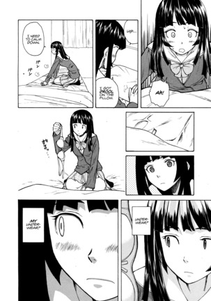 Shinda Watashi no Monogatari Ch. 1-2 Page #18