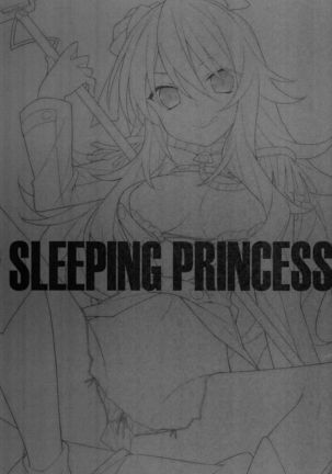 SLEEPING PRINCESS - Page 3
