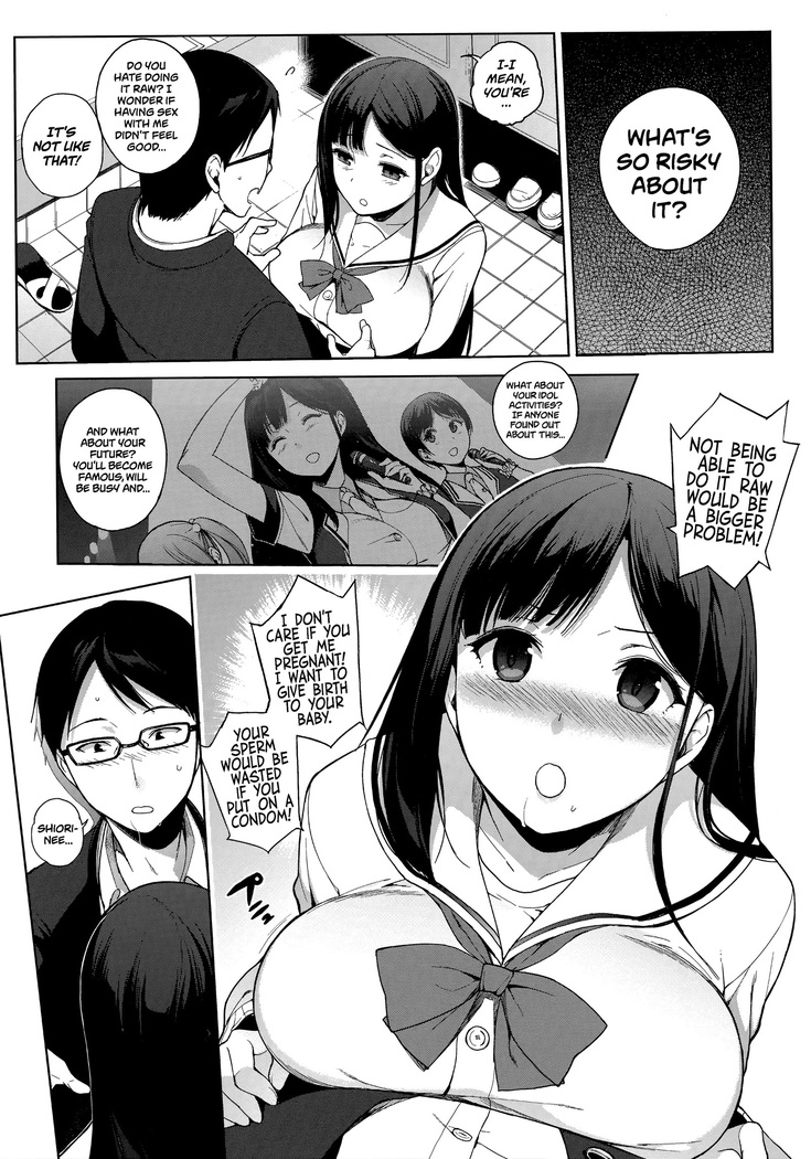 Houkago no Yuutousei Ch. 4, 6-8 + Appendix