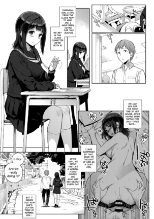 Houkago no Yuutousei Ch. 4, 6-8 + Appendix