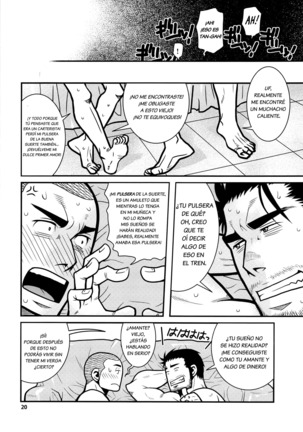 Matsu No Ma 3 Spanish - Page 20