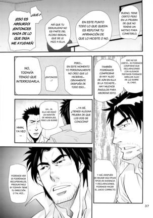 Matsu No Ma 3 Spanish Page #37