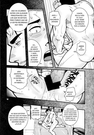 Matsu No Ma 3 Spanish - Page 18