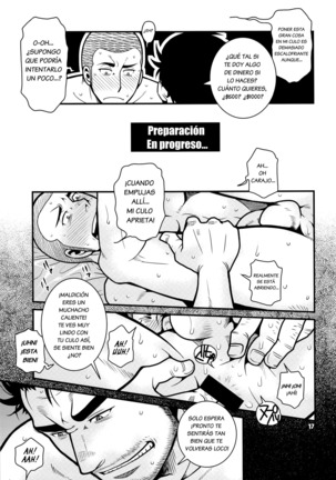 Matsu No Ma 3 Spanish Page #17