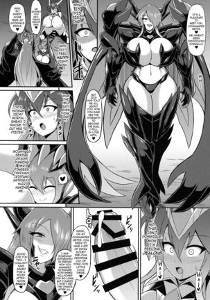 Seisen Hime Metis -Sennou Choukyou ni Ochiru Kedakaki Otome- | Battle Angel Metis ~The Noblest Maiden’s Fall to Brainwashing and Corruption~ - Page 17