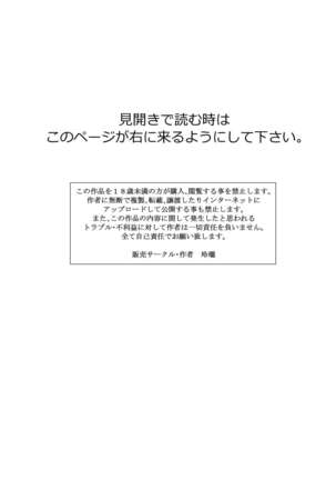 Image 10431795
