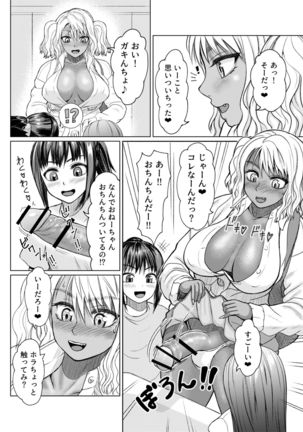 Image 10431797