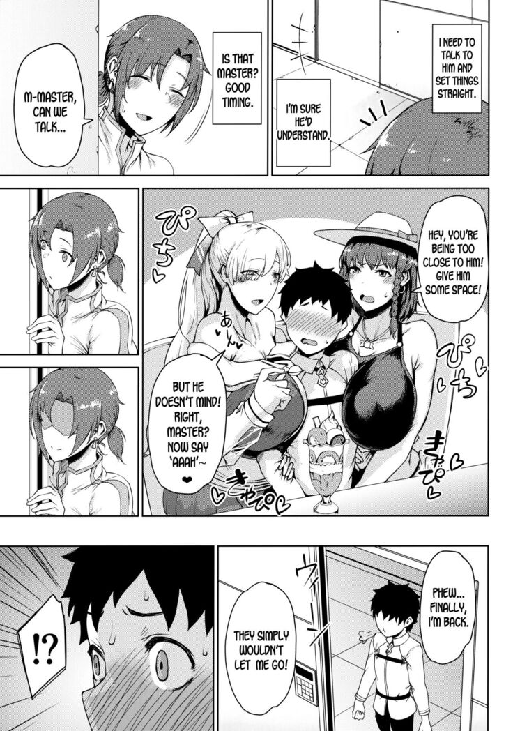 Koibito Gokko