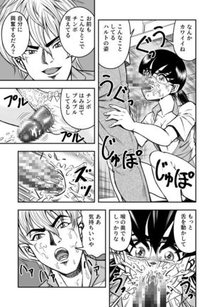 Image 9964658
