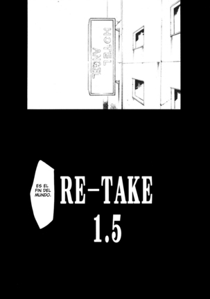RE-TAKE 1.5 Page #4
