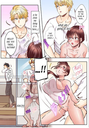 "Okusan no Ana, Ore no de Fusai de Agemasu ne?" Yokkyuu Fuman na Hitozuma ga Rinjin Ryuugakusei no XL Chinpo ni Ochiru made... | I’ll plug your hole with my cock, okay, ma’am? 2 Page #24