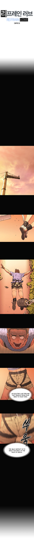 Refrain Love Ch.1-38