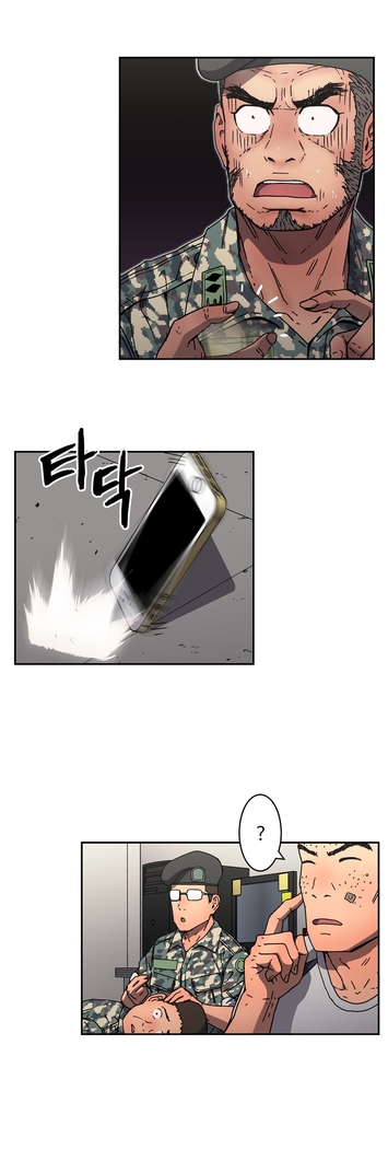 Refrain Love Ch.1-38