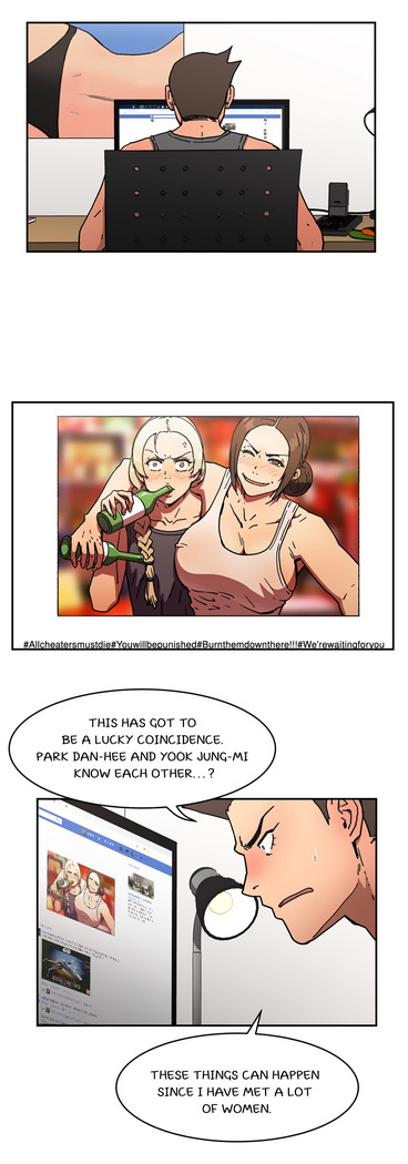 Refrain Love Ch.1-38