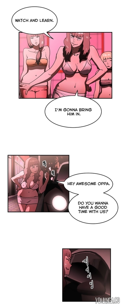 Refrain Love Ch.1-38
