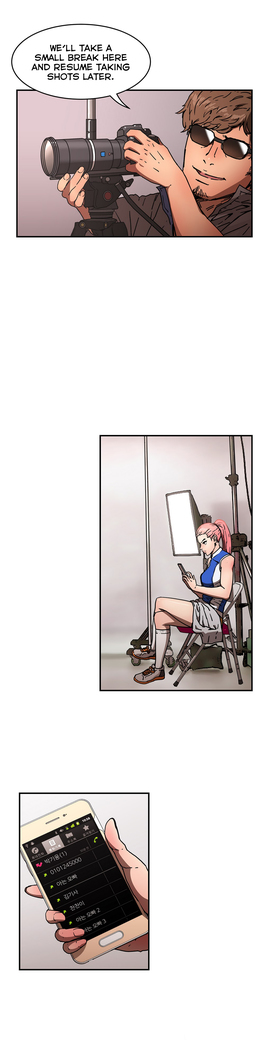 Refrain Love Ch.1-38