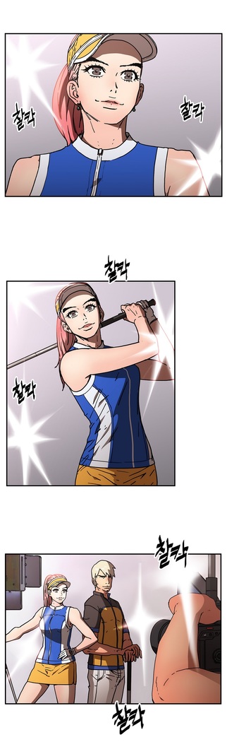 Refrain Love Ch.1-38