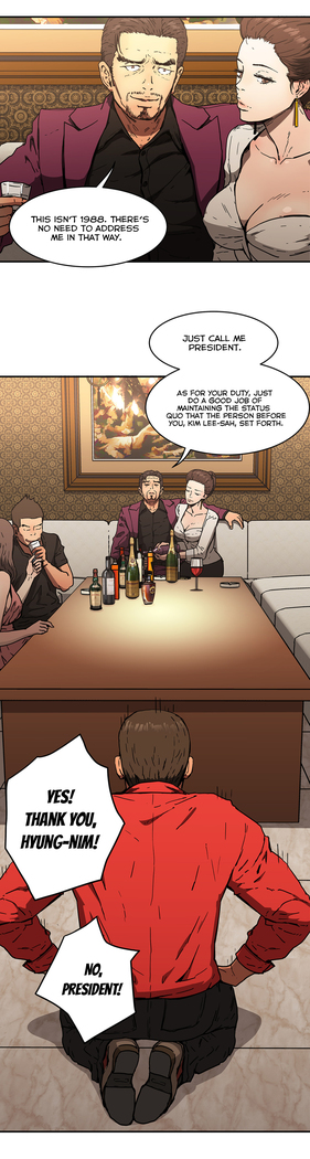 Refrain Love Ch.1-38
