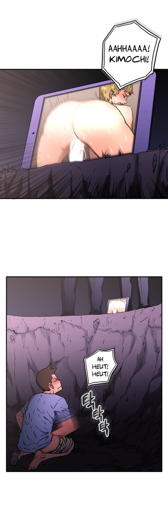 Refrain Love Ch.1-38