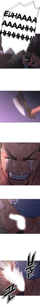 Refrain Love Ch.1-38