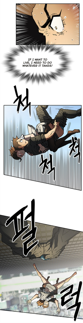 Refrain Love Ch.1-38