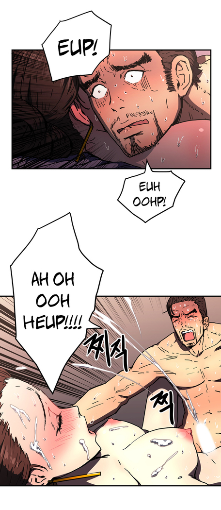 Refrain Love Ch.1-38
