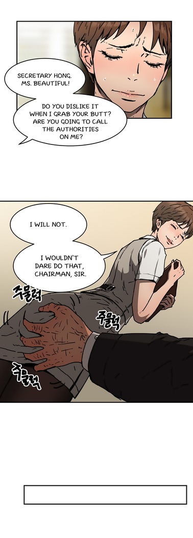 Refrain Love Ch.1-38