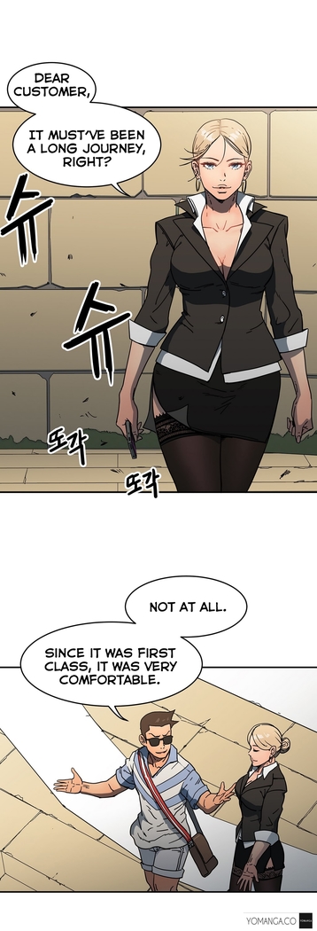 Refrain Love Ch.1-38