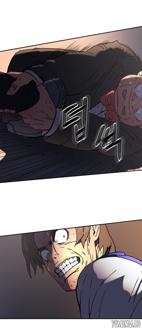 Refrain Love Ch.1-38