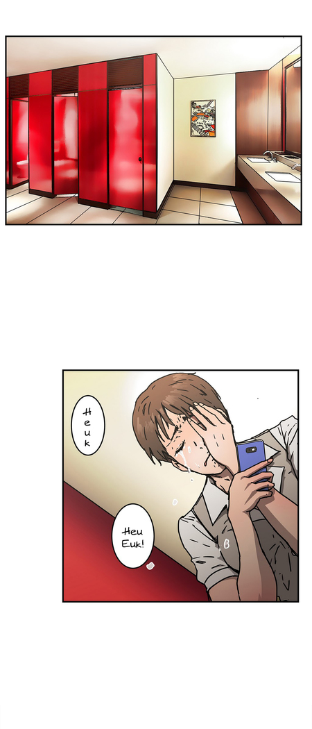 Refrain Love Ch.1-38