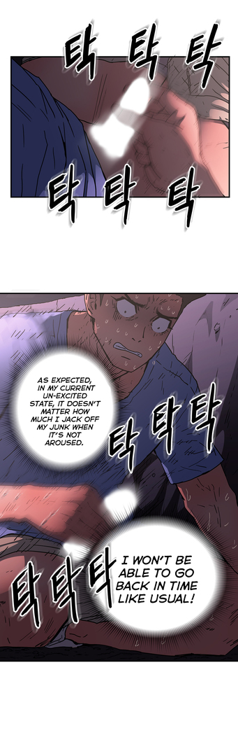 Refrain Love Ch.1-38