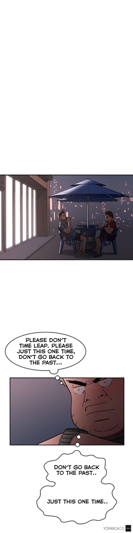 Refrain Love Ch.1-38