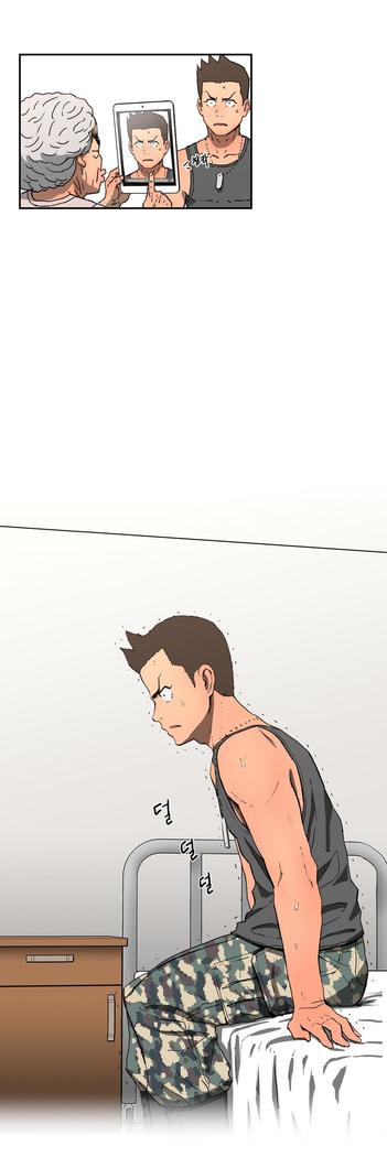 Refrain Love Ch.1-38