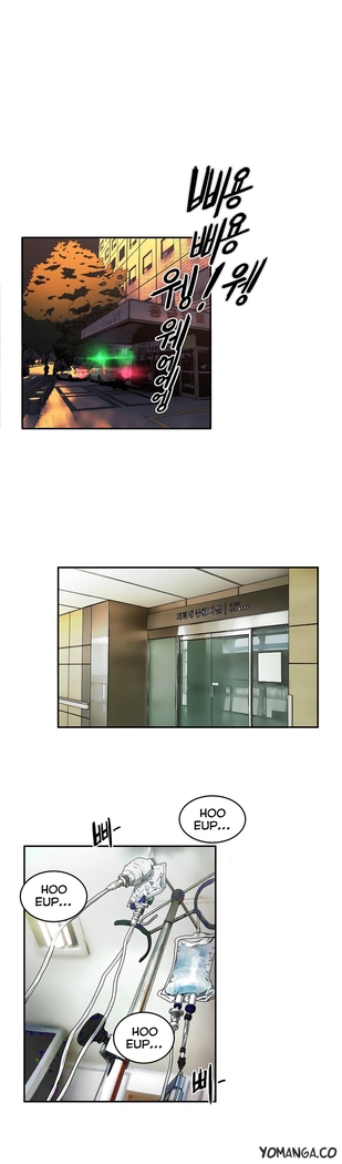 Refrain Love Ch.1-38