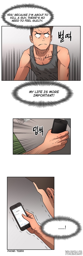 Refrain Love Ch.1-38