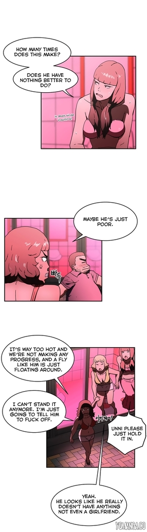 Refrain Love Ch.1-38