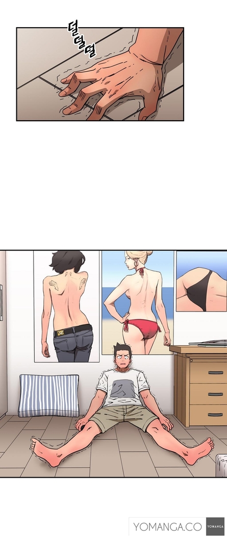 Refrain Love Ch.1-38