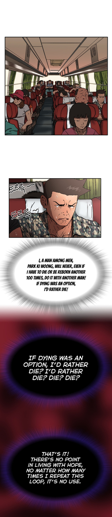 Refrain Love Ch.1-38