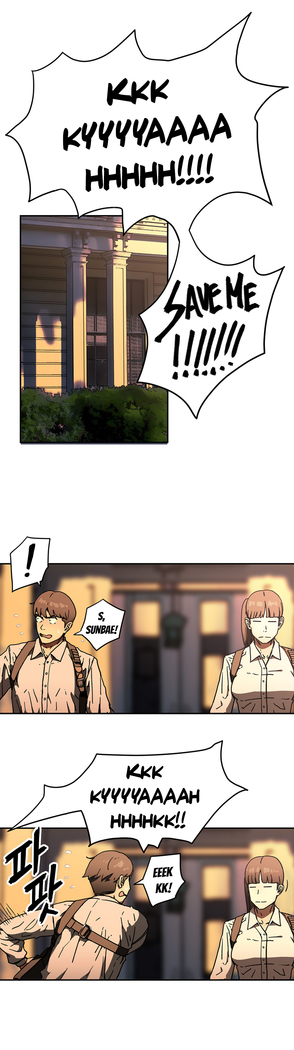 Refrain Love Ch.1-38