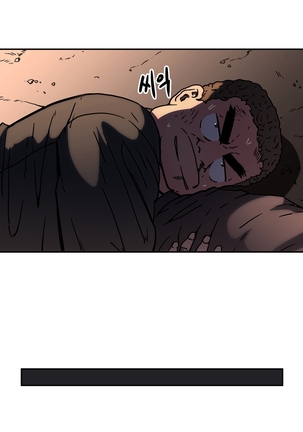 Refrain Love Ch.1-38 Page #787