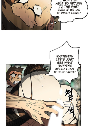 Refrain Love Ch.1-38 Page #1050