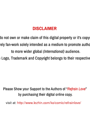 Refrain Love Ch.1-38 Page #1107