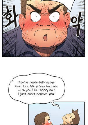 Refrain Love Ch.1-38 Page #1215