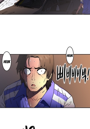 Refrain Love Ch.1-38 Page #797
