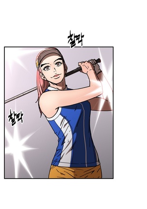 Refrain Love Ch.1-38 Page #1087