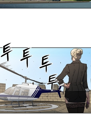 Refrain Love Ch.1-38 Page #424