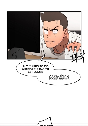 Refrain Love Ch.1-38 Page #176