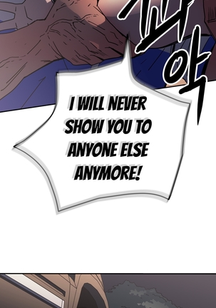 Refrain Love Ch.1-38 Page #719
